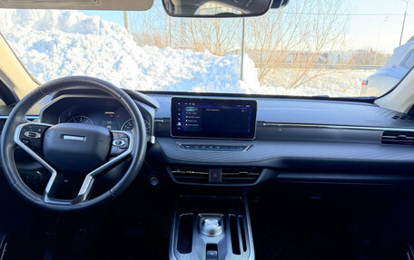 Haval Jolion, 2022 год, 1 699 000 рублей, 8 фотография