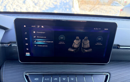 Haval Jolion, 2022 год, 1 699 000 рублей, 12 фотография