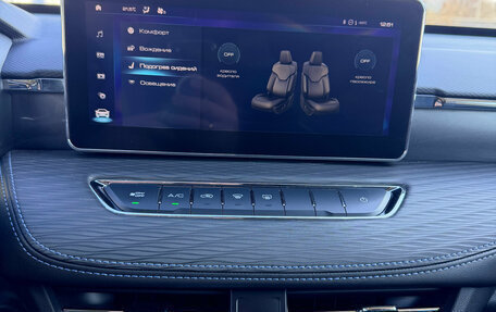 Haval Jolion, 2022 год, 1 699 000 рублей, 11 фотография