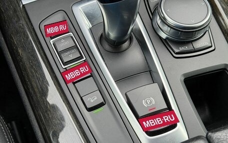 BMW X5, 2017 год, 4 200 000 рублей, 20 фотография