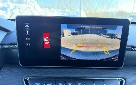 Haval Jolion, 2022 год, 1 699 000 рублей, 13 фотография