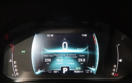 Chery Tiggo 7 Pro, 2020 год, 1 479 000 рублей, 14 фотография