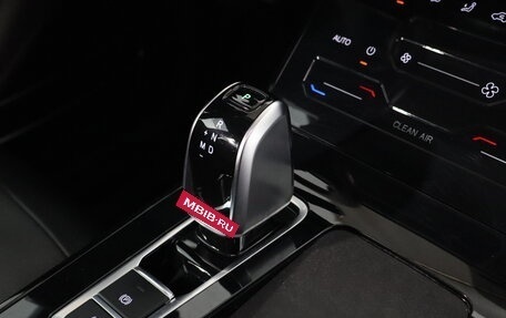 Chery Tiggo 7 Pro, 2020 год, 1 479 000 рублей, 9 фотография