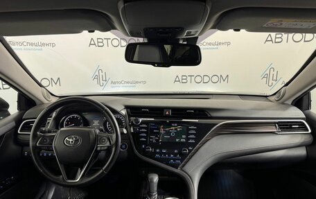 Toyota Camry, 2020 год, 2 942 000 рублей, 15 фотография