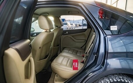 Ford Focus II рестайлинг, 2008 год, 400 000 рублей, 13 фотография