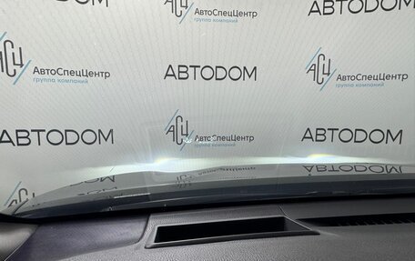 Toyota Camry, 2020 год, 2 942 000 рублей, 25 фотография