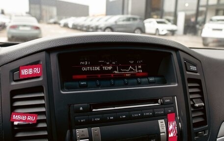 Mitsubishi Pajero IV, 2014 год, 2 035 000 рублей, 15 фотография