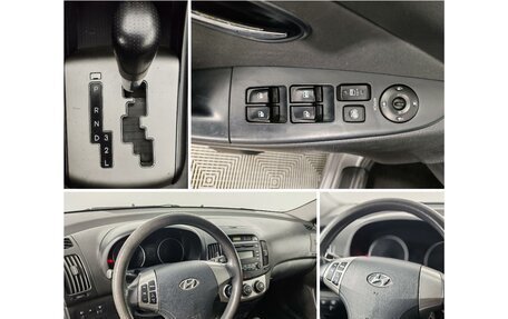 Hyundai Elantra IV, 2011 год, 655 000 рублей, 22 фотография