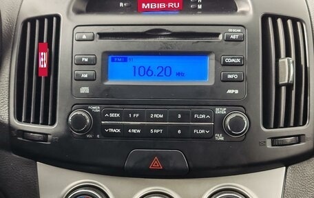 Hyundai Elantra IV, 2011 год, 655 000 рублей, 15 фотография