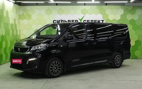 Peugeot Traveller I, 2018 год, 2 049 000 рублей, 1 фотография