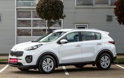 KIA Sportage IV рестайлинг, 2018 год, 1 565 000 рублей, 1 фотография