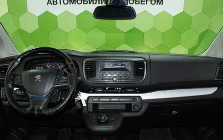 Peugeot Traveller I, 2018 год, 2 049 000 рублей, 13 фотография