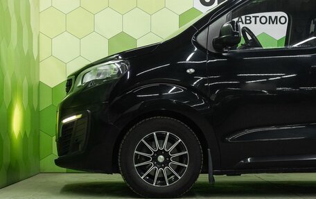 Peugeot Traveller I, 2018 год, 2 049 000 рублей, 9 фотография