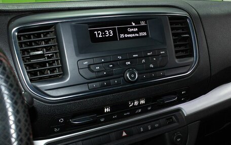 Peugeot Traveller I, 2018 год, 2 049 000 рублей, 18 фотография