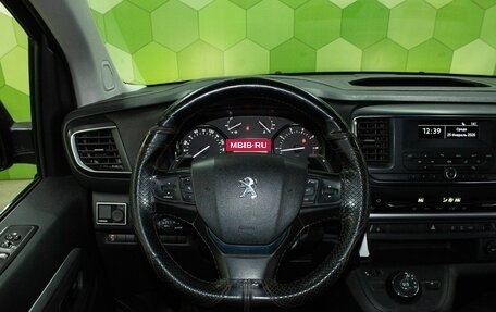 Peugeot Traveller I, 2018 год, 2 049 000 рублей, 14 фотография