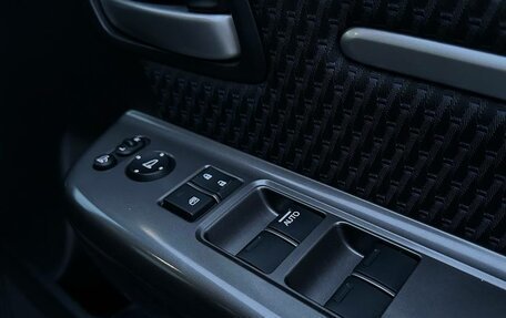 Honda Stepwgn IV, 2015 год, 2 120 000 рублей, 15 фотография