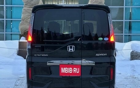 Honda Stepwgn IV, 2015 год, 2 120 000 рублей, 5 фотография