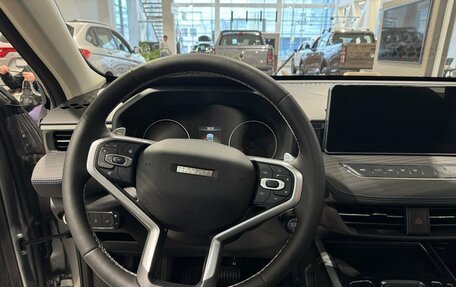 Haval Jolion, 2026 год, 2 599 000 рублей, 10 фотография