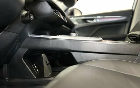 Haval Jolion, 2026 год, 2 649 000 рублей, 18 фотография