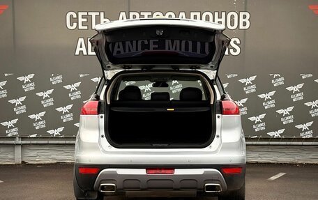 Geely Atlas I, 2021 год, 1 675 000 рублей, 7 фотография