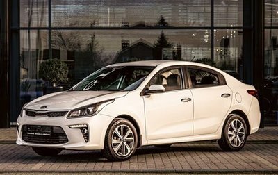 KIA Rio IV, 2020 год, 1 465 000 рублей, 1 фотография