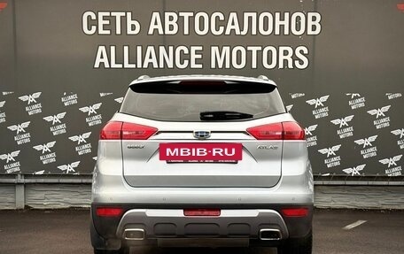 Geely Atlas I, 2021 год, 1 675 000 рублей, 6 фотография