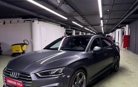 Audi A5, 2019 год, 3 600 000 рублей, 1 фотография