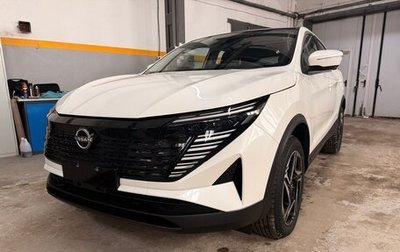 Nissan Qashqai, 2025 год, 2 480 000 рублей, 1 фотография