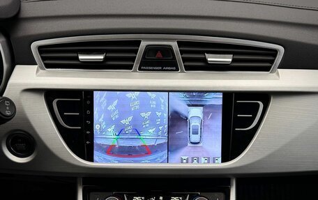 Geely Atlas I, 2021 год, 1 675 000 рублей, 17 фотография