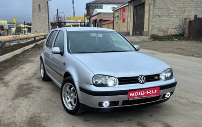 Volkswagen Golf V, 2003 год, 450 000 рублей, 1 фотография