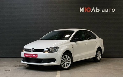Volkswagen Polo VI (EU Market), 2013 год, 959 000 рублей, 1 фотография
