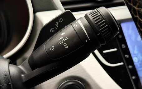 Geely Atlas I, 2021 год, 1 675 000 рублей, 21 фотография