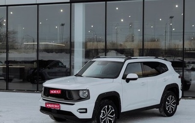 Haval H7, 2026 год, 3 999 000 рублей, 1 фотография