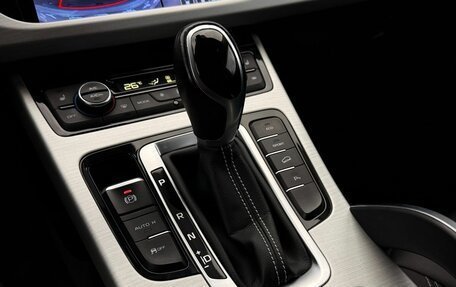 Geely Atlas I, 2021 год, 1 675 000 рублей, 24 фотография