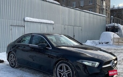 Mercedes-Benz A-Класс, 2020 год, 2 650 000 рублей, 1 фотография