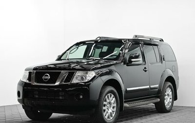 Nissan Pathfinder, 2013 год, 1 295 000 рублей, 1 фотография