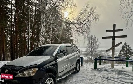 SsangYong Kyron I, 2010 год, 500 000 рублей, 1 фотография