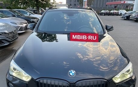 BMW X1, 2018 год, 2 799 000 рублей, 1 фотография