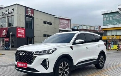 Chery Tiggo 7, 2023 год, 1 120 002 рублей, 1 фотография