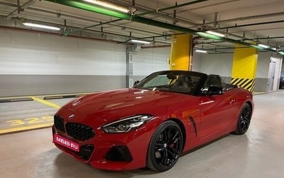 BMW Z4, 2021 год, 6 950 000 рублей, 1 фотография