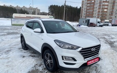 Hyundai Tucson III, 2019 год, 2 120 000 рублей, 1 фотография