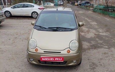 Daewoo Matiz I, 2006 год, 125 000 рублей, 1 фотография