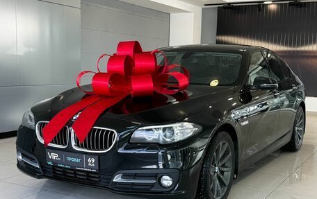 BMW 5 серия, 2016 год, 1 997 000 рублей, 1 фотография