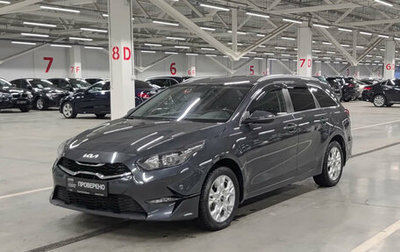 KIA cee'd III, 2021 год, 2 199 000 рублей, 1 фотография