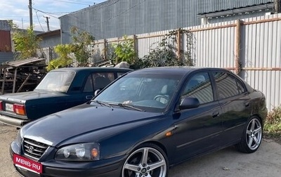 Hyundai Elantra III, 2005 год, 310 000 рублей, 1 фотография