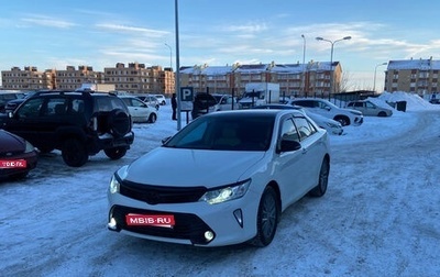 Toyota Camry, 2016 год, 1 990 000 рублей, 1 фотография