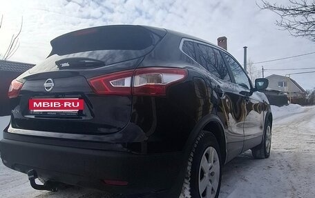 Nissan Qashqai, 2018 год, 1 440 000 рублей, 5 фотография