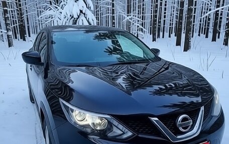 Nissan Qashqai, 2018 год, 1 440 000 рублей, 2 фотография