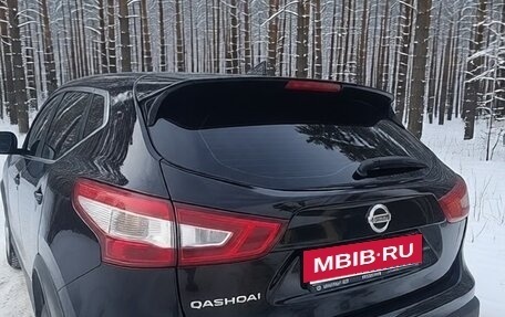 Nissan Qashqai, 2018 год, 1 440 000 рублей, 4 фотография