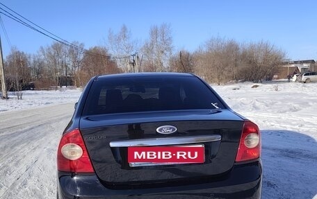 Ford Focus II рестайлинг, 2008 год, 640 000 рублей, 11 фотография